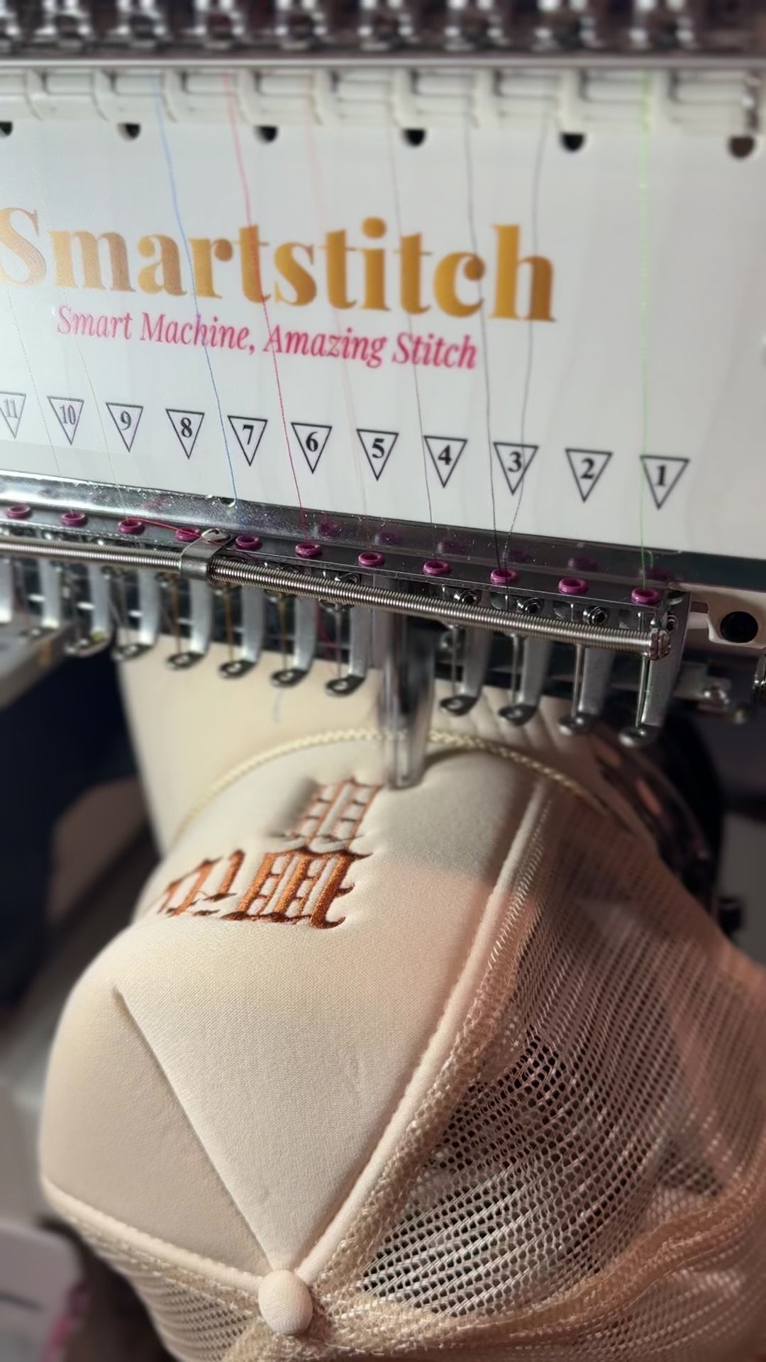 embroidering witchy woman trucker hat